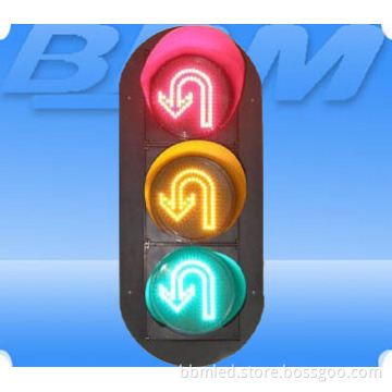 Driveway Turning Arrow Indicating LED Traffic Signal Light (DT300-3-35A)